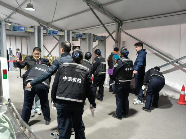 圆满完成 CBA 北京赛区 关键赛事安检勤务