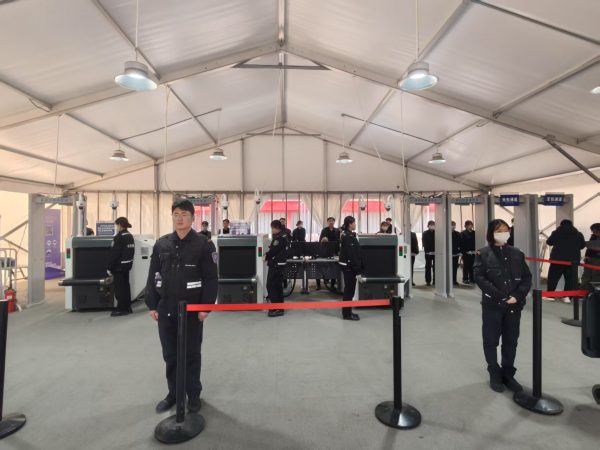 圆满完成 CBA 北京赛区 关键赛事安检勤务