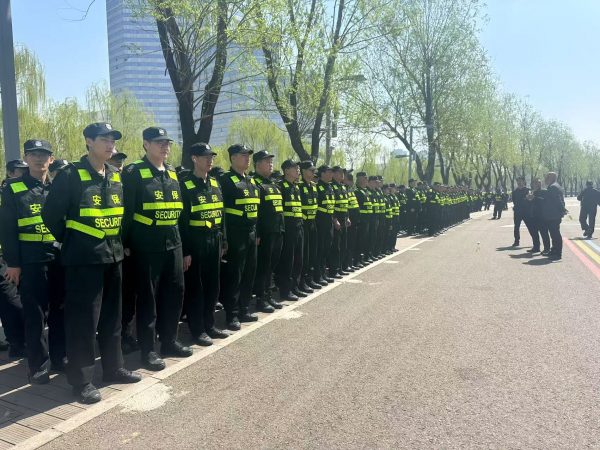 中京保安筑牢安全防线 全力护航演出万无一失