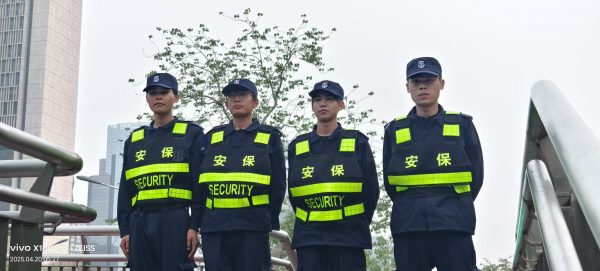 中京保安坚守岗位，护航大型活动安全