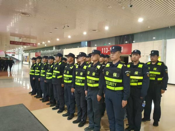 中京保安坚守岗位，护航大型活动安全