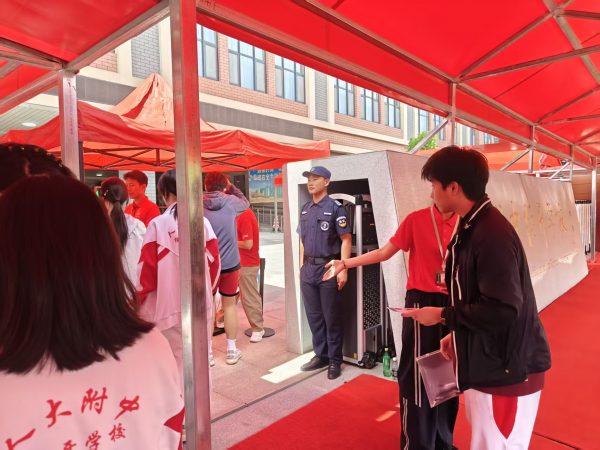风雨坚守  全力护航 --我司圆满完成2026年北京多地高考安保任务
